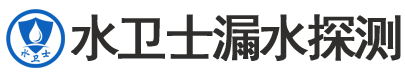 兴安区暗管漏水检测