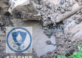 兴安区水管漏水检测公司5
